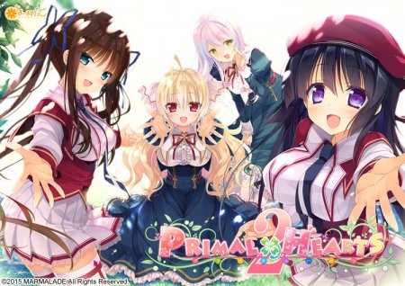 [151030][ま～まれぇど] PRIMAL×HEARTS2 初回限定版 [7721M] (倉賀野聖良らぶらぶアフター&Sofmap特典&Getchu特典&レーベル&キャラクターソング＆サウンドアルバム付) 